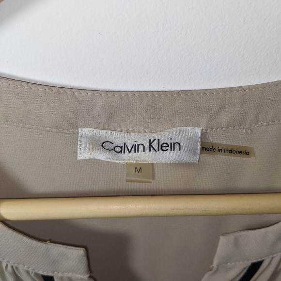 Cream Suiting Shell - Picture 2 of 2